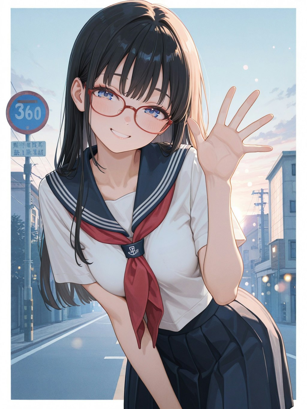 Q