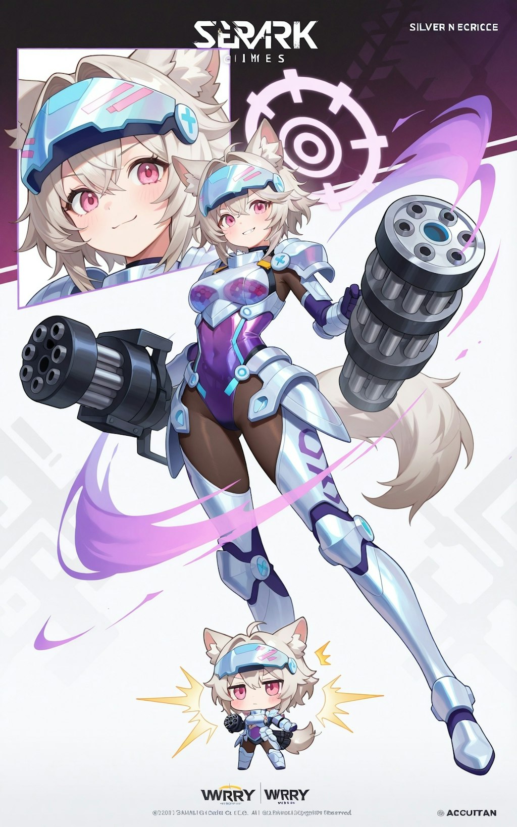 ガトリングガール