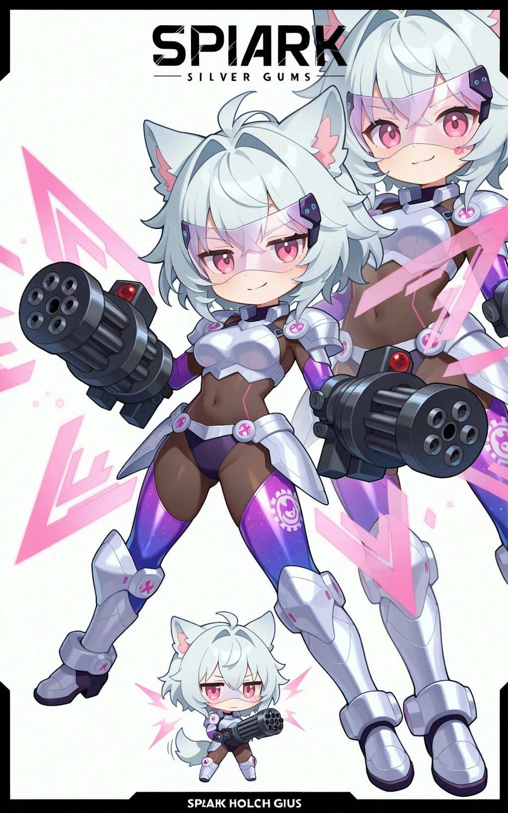 ガトリングガール
