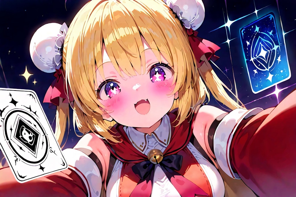 カードバトル2025②