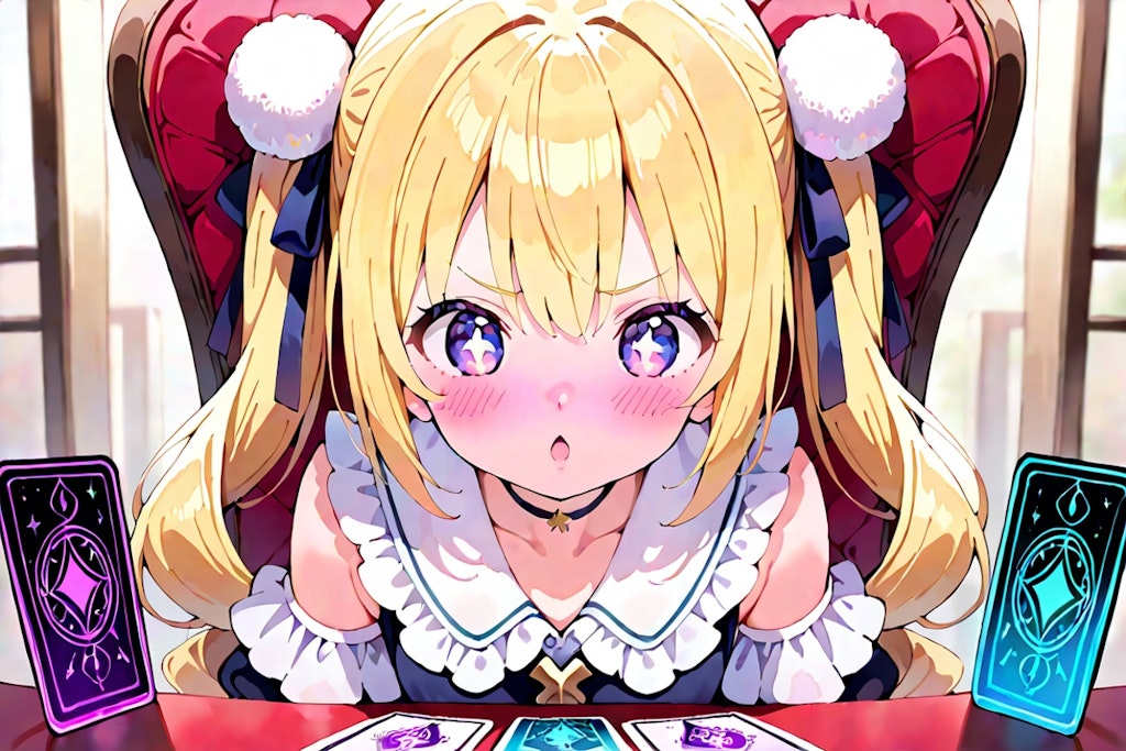 カードバトル2025②