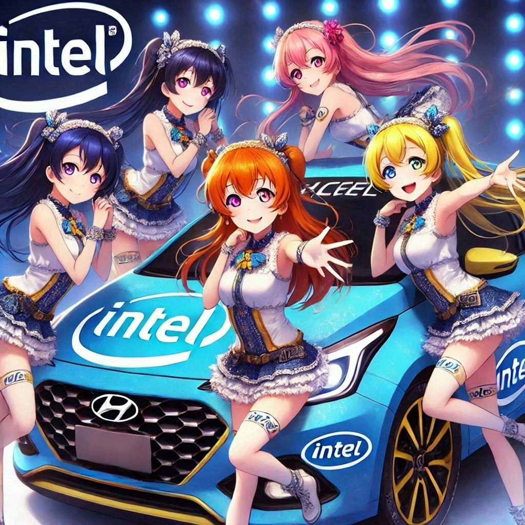 ラブライブキャラとIntelカラーヒュンダイ