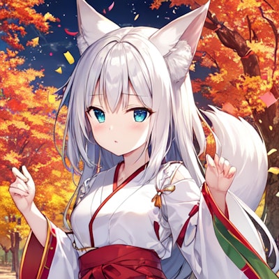 秋の銀狐巫女さん