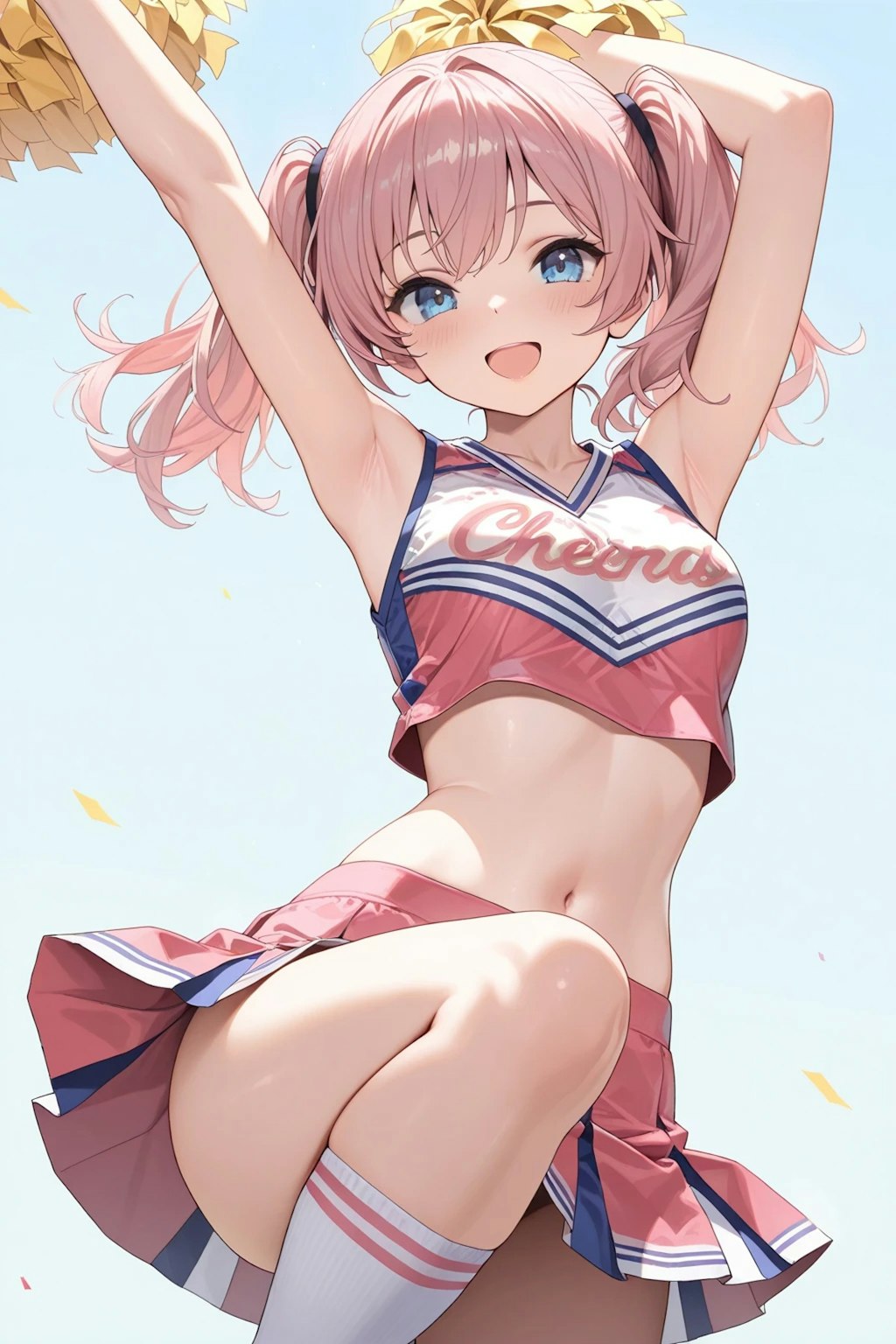 頑張るアナタを応援しますっ！