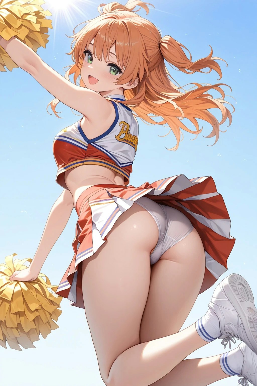 頑張るアナタを応援しますっ！