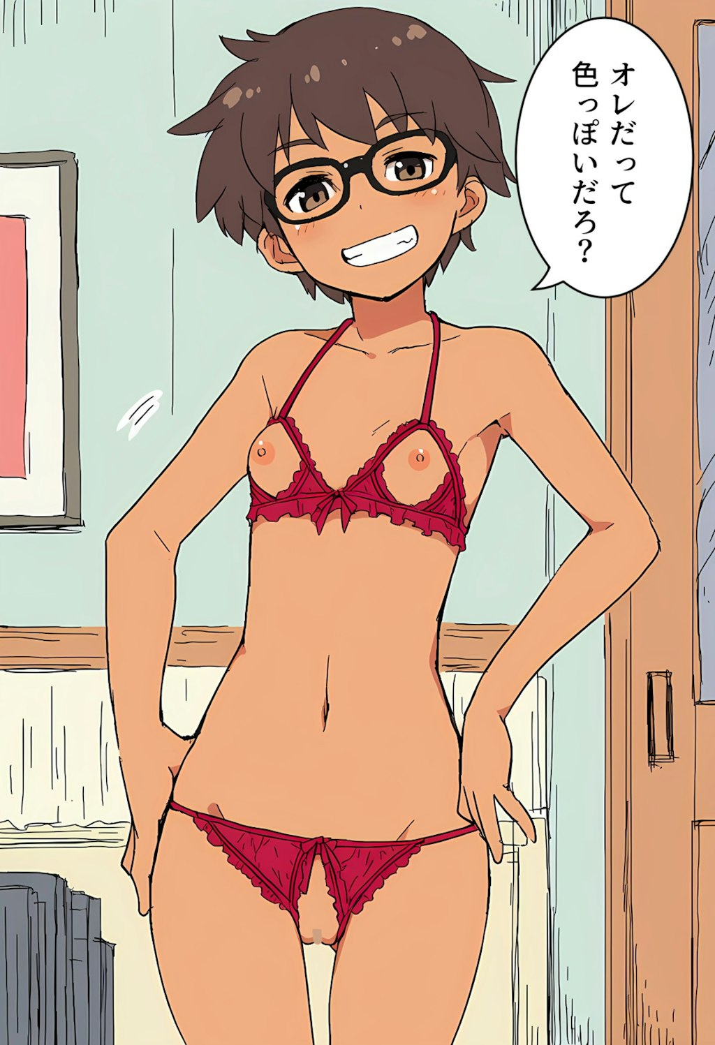 気持ちいいときはちゃんと女の子になるボーイッシュちゃんです