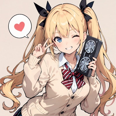グラボゲットだぜ!