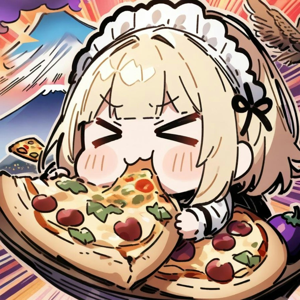 🍕新 春 お ピ ッ ツ ァ の 儀🍕