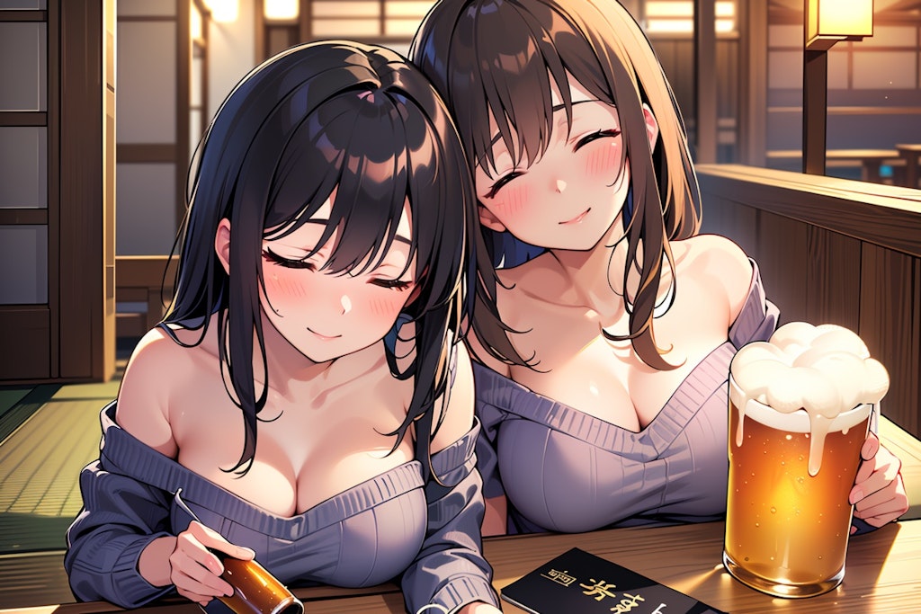 もう飲めないよ～