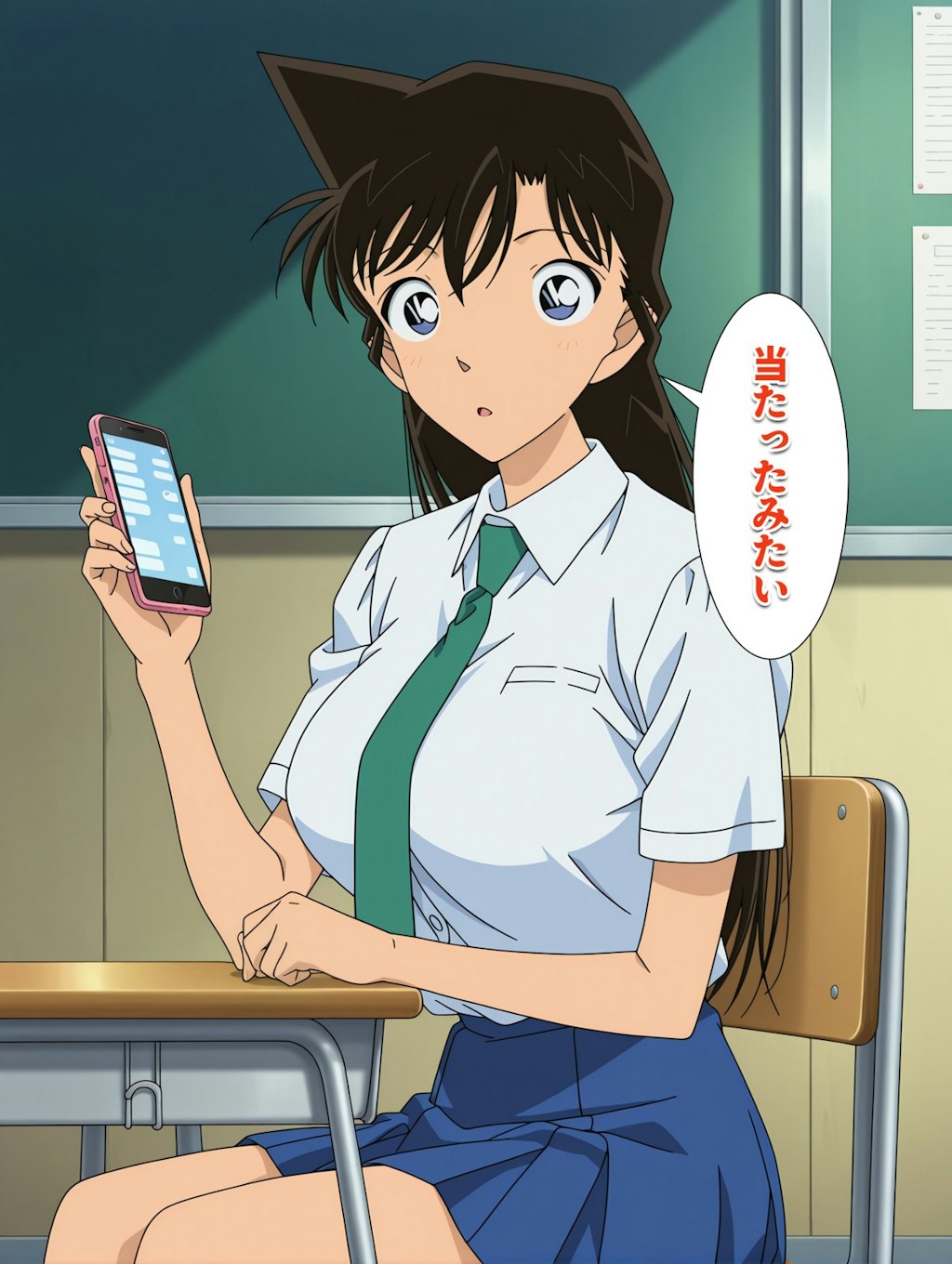 任天堂switch2抽選結果！4コマ漫画！