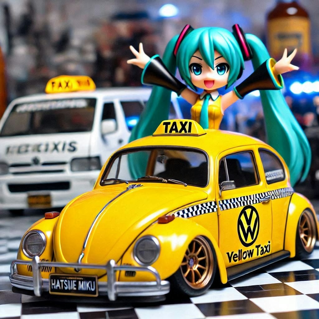 ワーゲンビートルイエロータクシーのドリ車と初音ミク