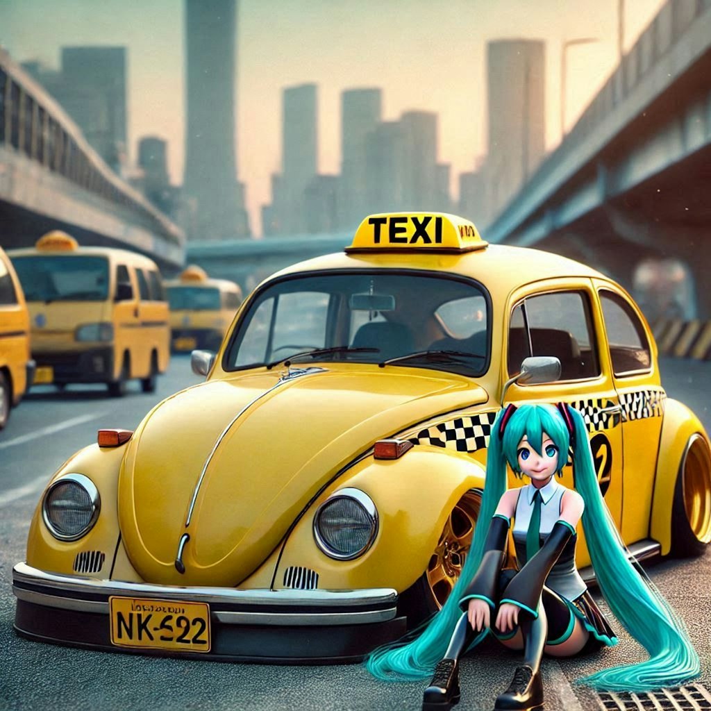 ワーゲンビートルイエロータクシーのドリ車と初音ミク