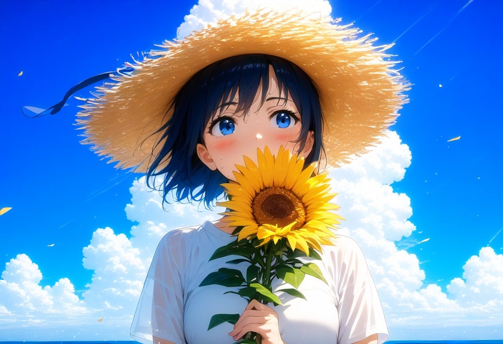 夏