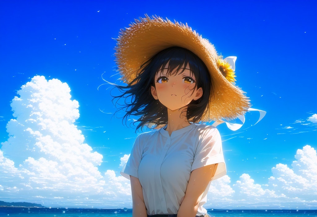 夏