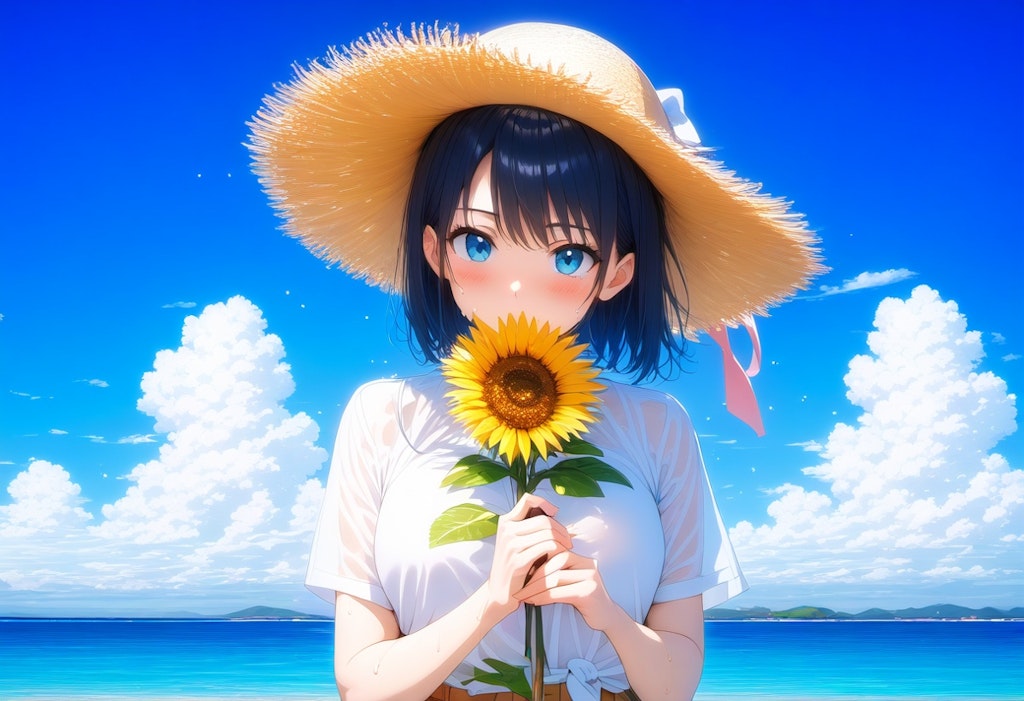 夏