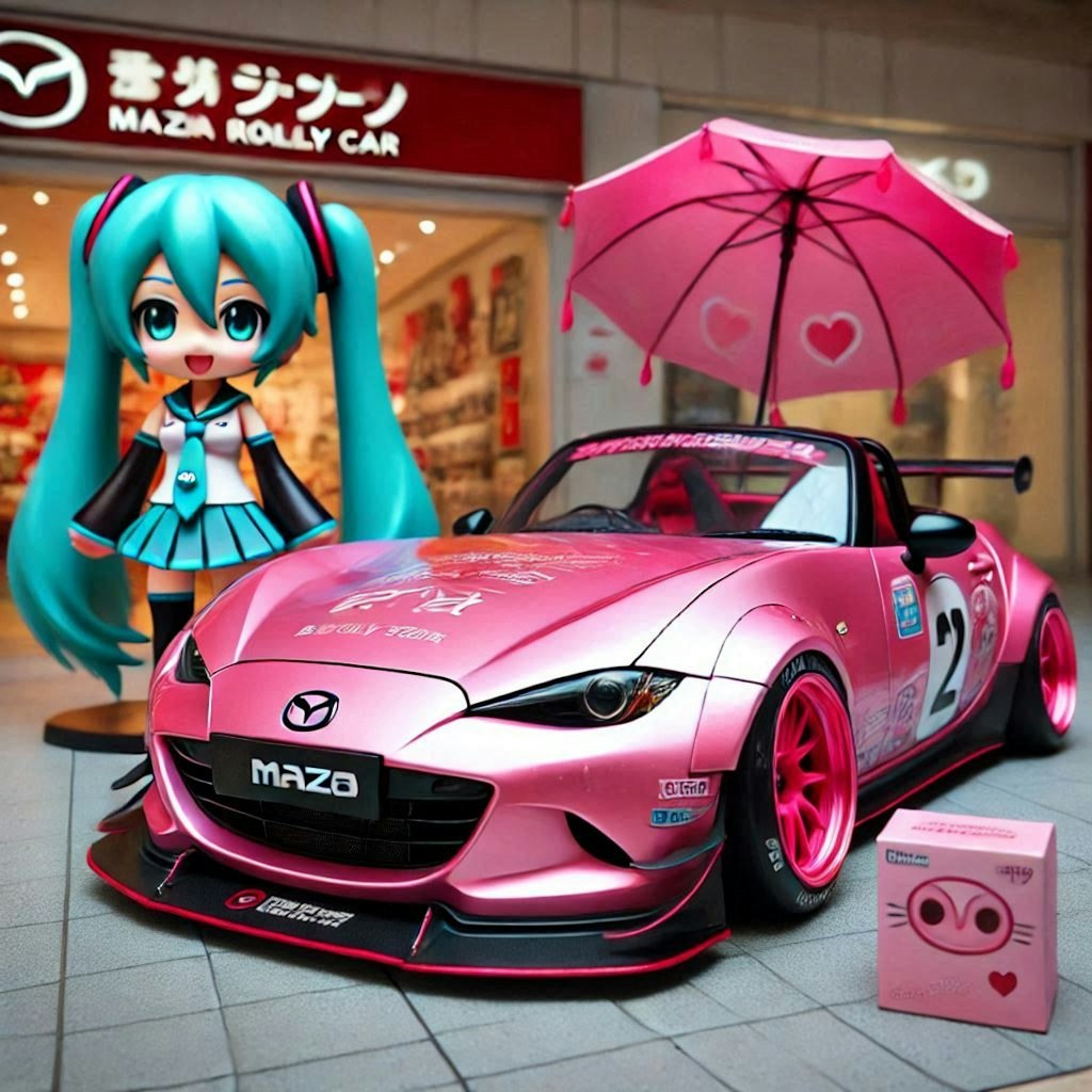 ピンクカラーマツダロードスターと初音ミク