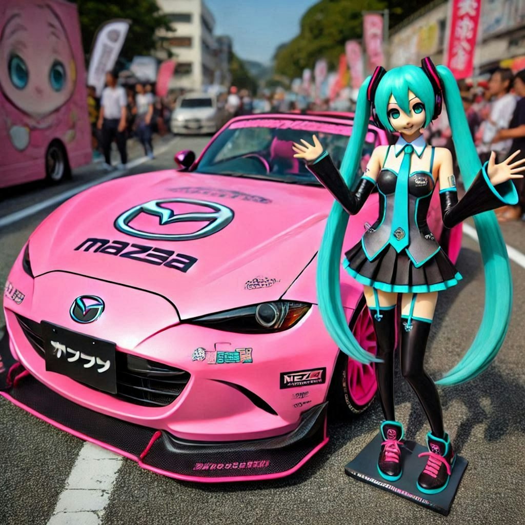 ピンクカラーマツダロードスターと初音ミク