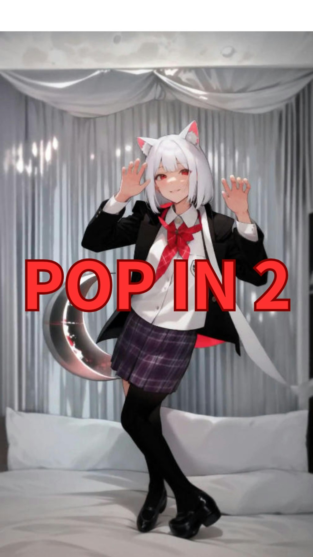 【動画】「POP IN 2」を踊ってみた4【Hibara Minene And Frain 様】