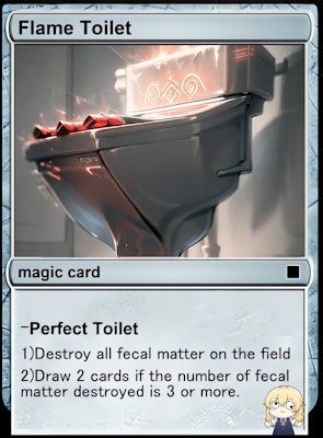 【魔法カード】火洗式トイレ