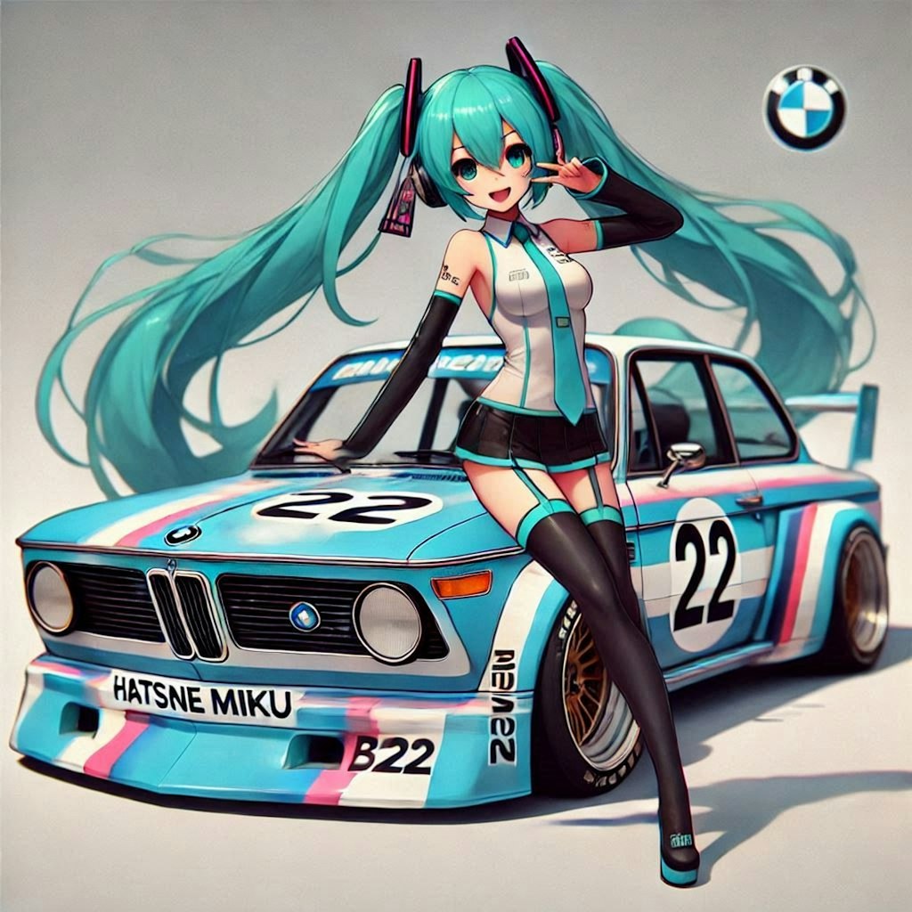 初音ミクとBMW 2002レーシングカー