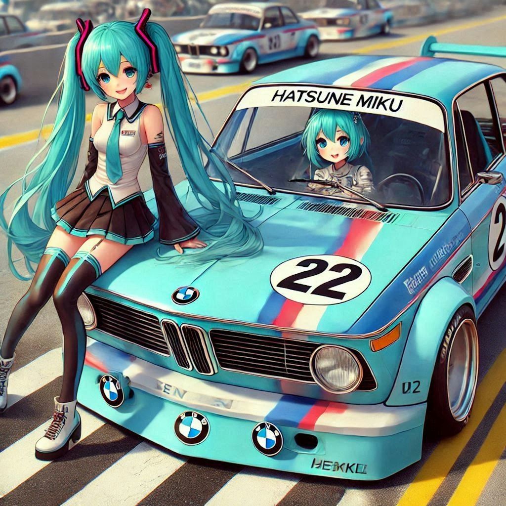 初音ミクとBMW 2002レーシングカー