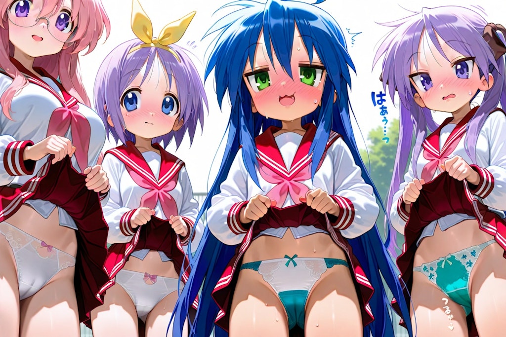 「もってけ!セーラーふく」改め「みてけ！パンティ」。。。。とかｗ