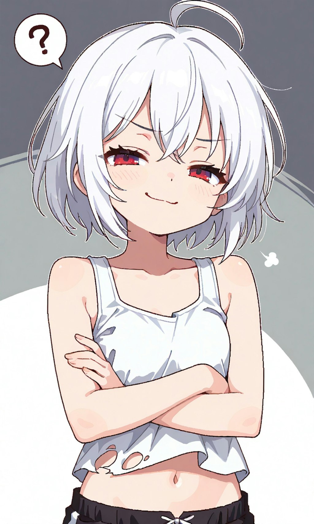 完全に理解した