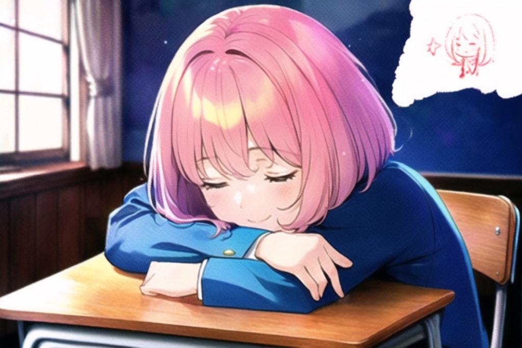 DOZING OFF (during class)