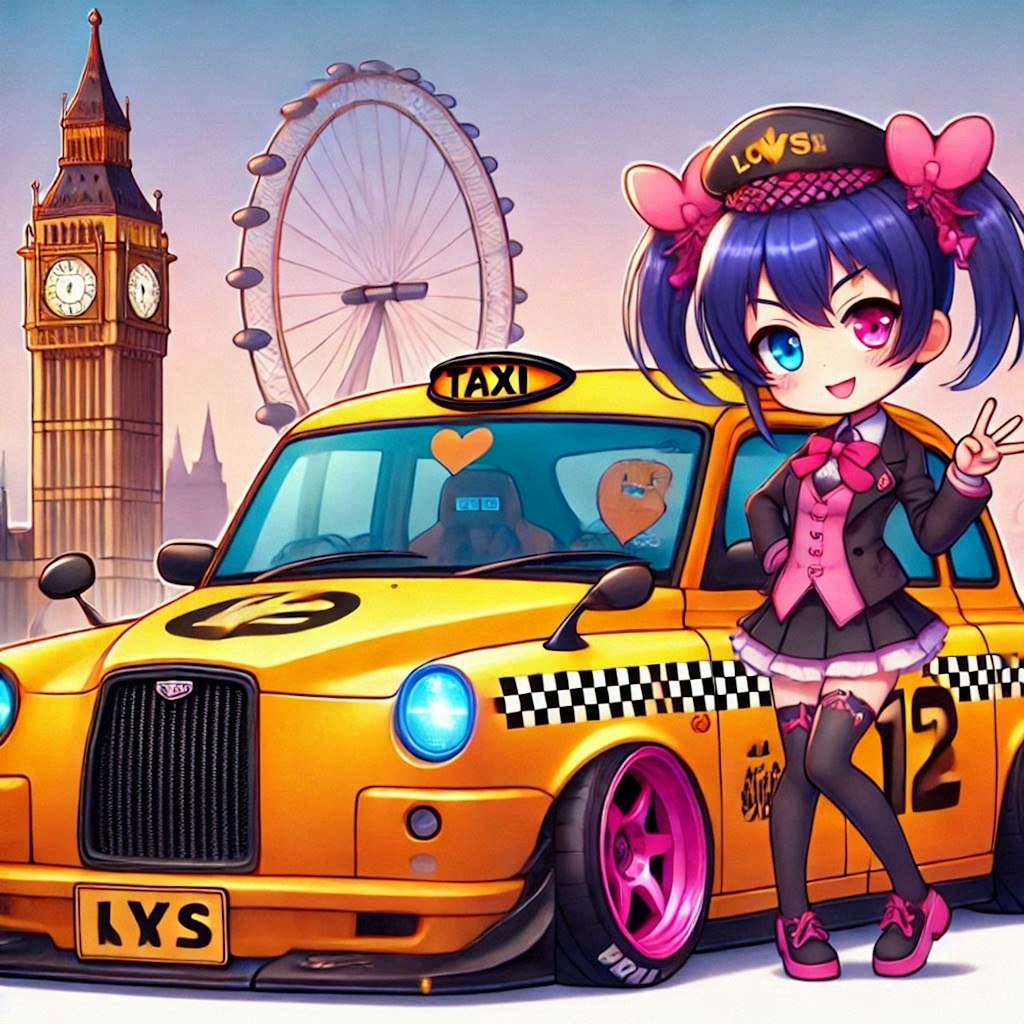 ラブライブキャラとロンドンタクシーのドリ車