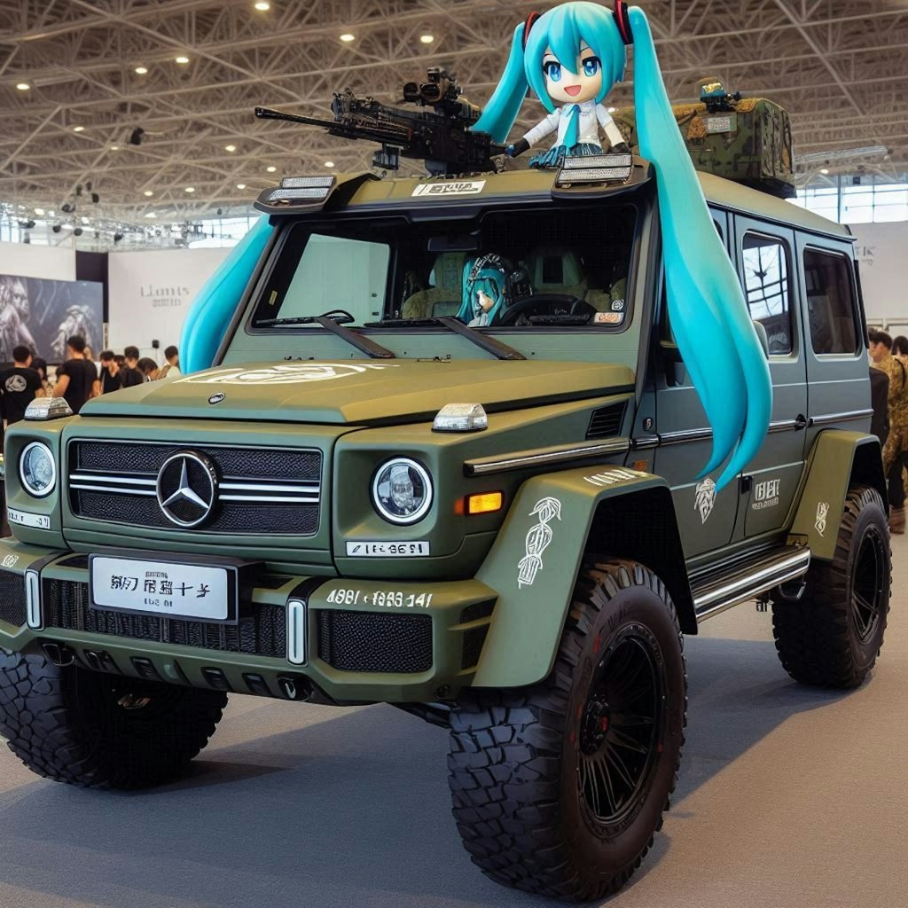 メルセデスベンツG500L軍用車と初音ミク