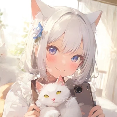 白猫と自撮り
