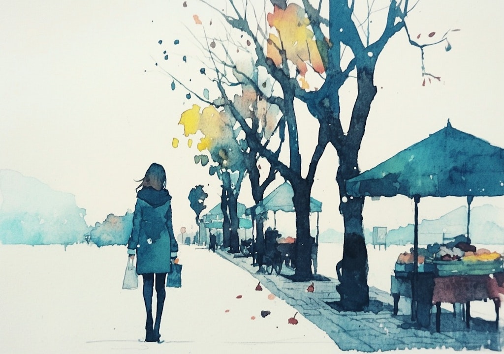 Discipline 194