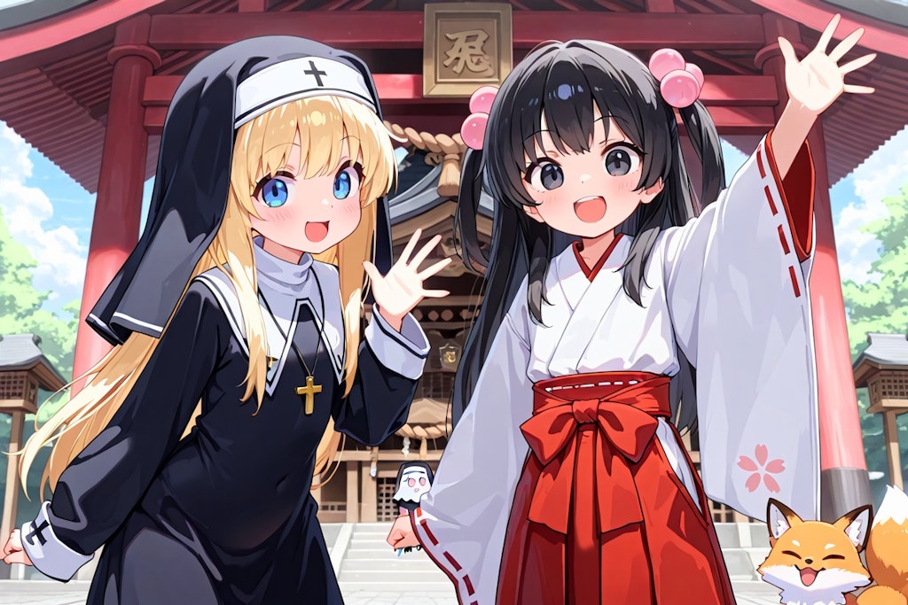 ７月１３日はオカルト記念日