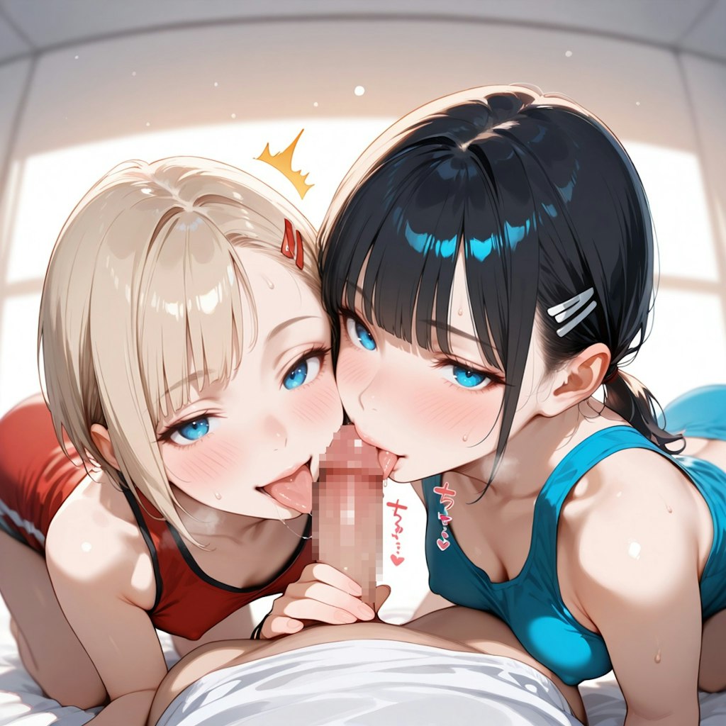 「・・あっ、ヤバ、目ぇ覚めた？」