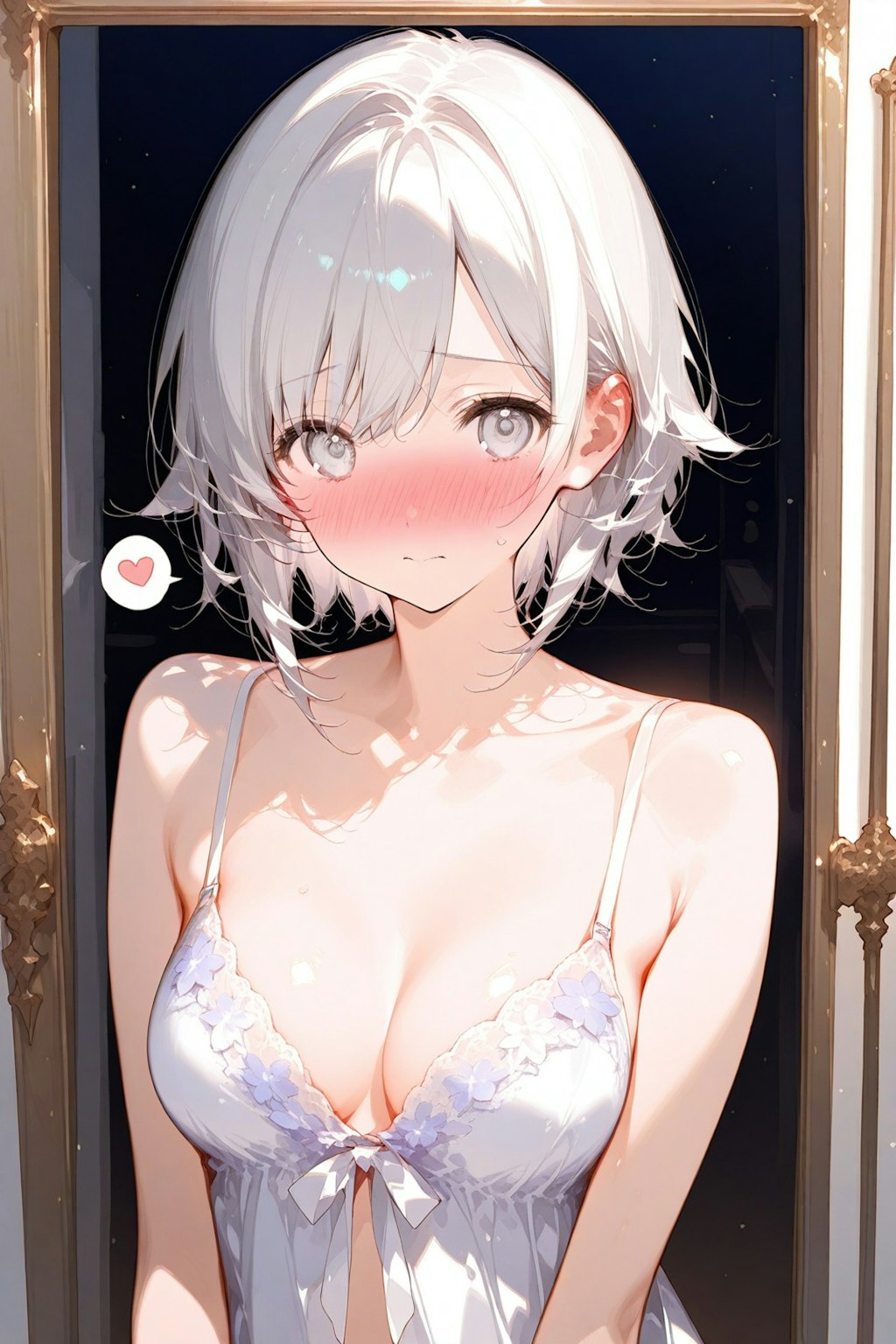デイリーアイちゃん