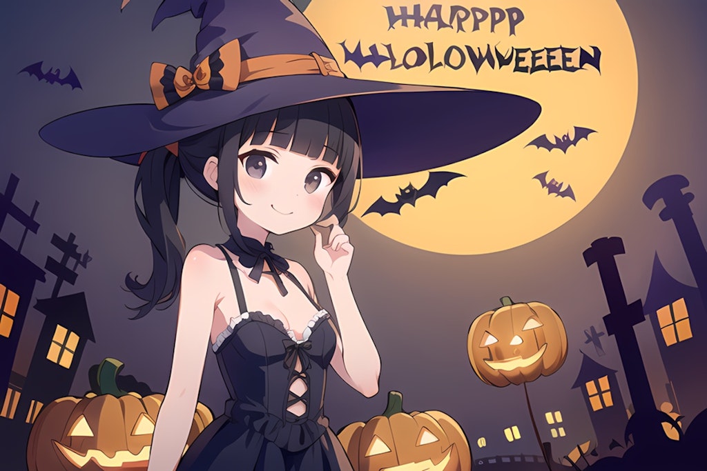 ハロウィン