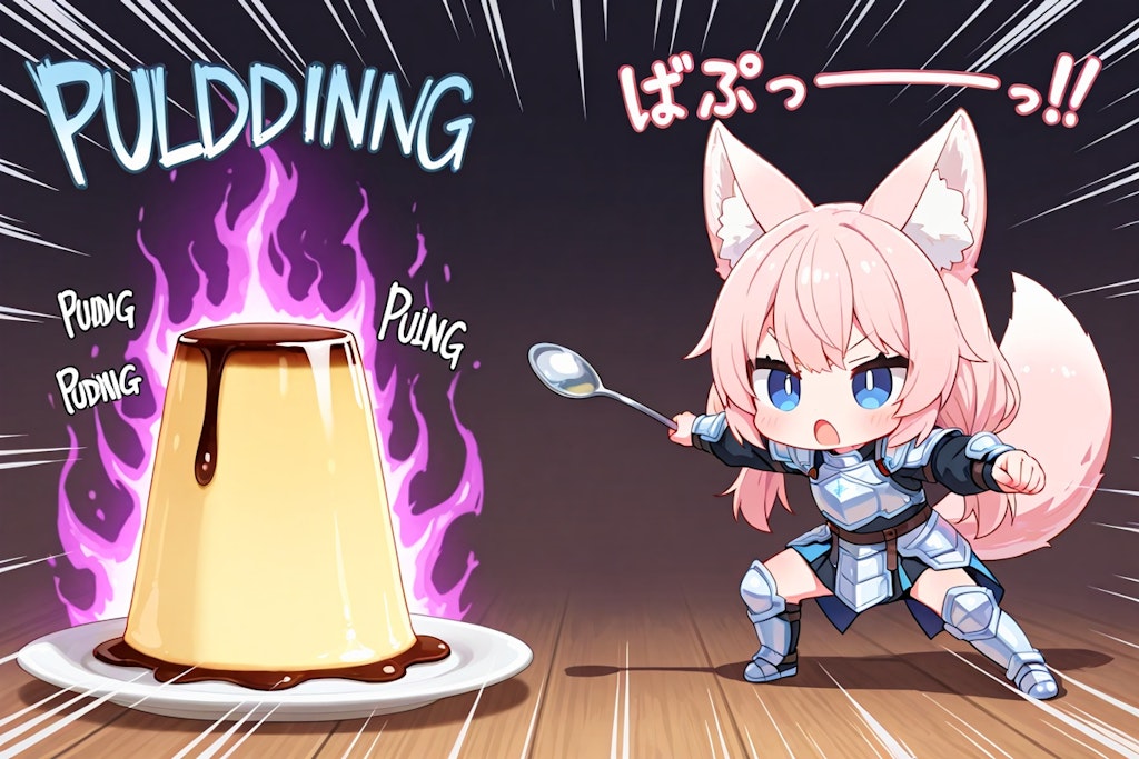 ４月７日はプリン体と戦う記念日 その２