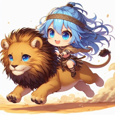 ライオンにライドオン！