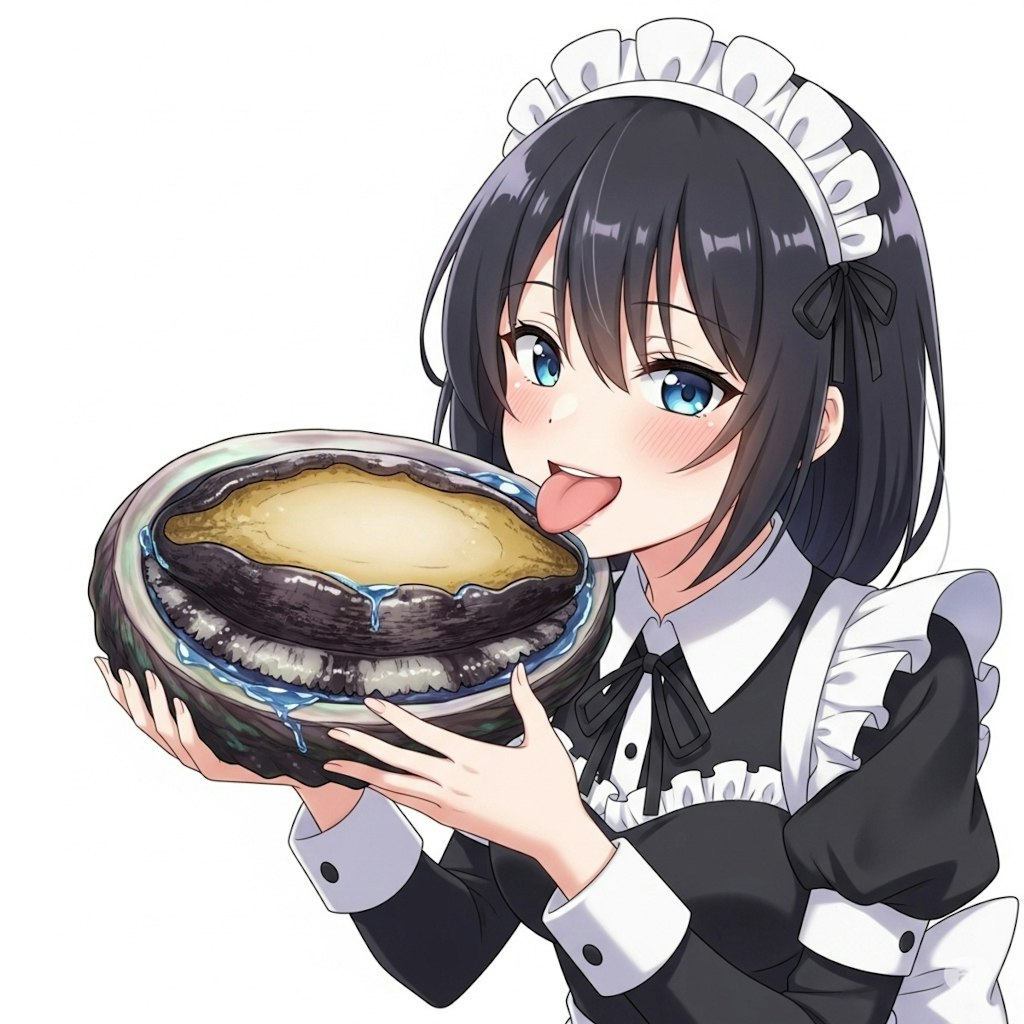メイドと黒いアワビ