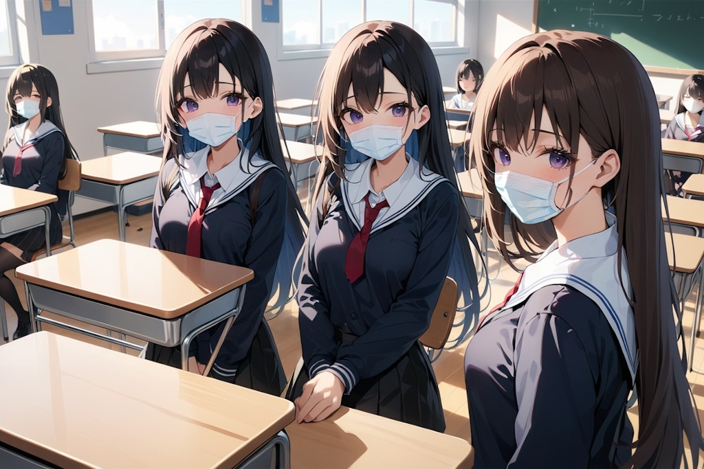 無