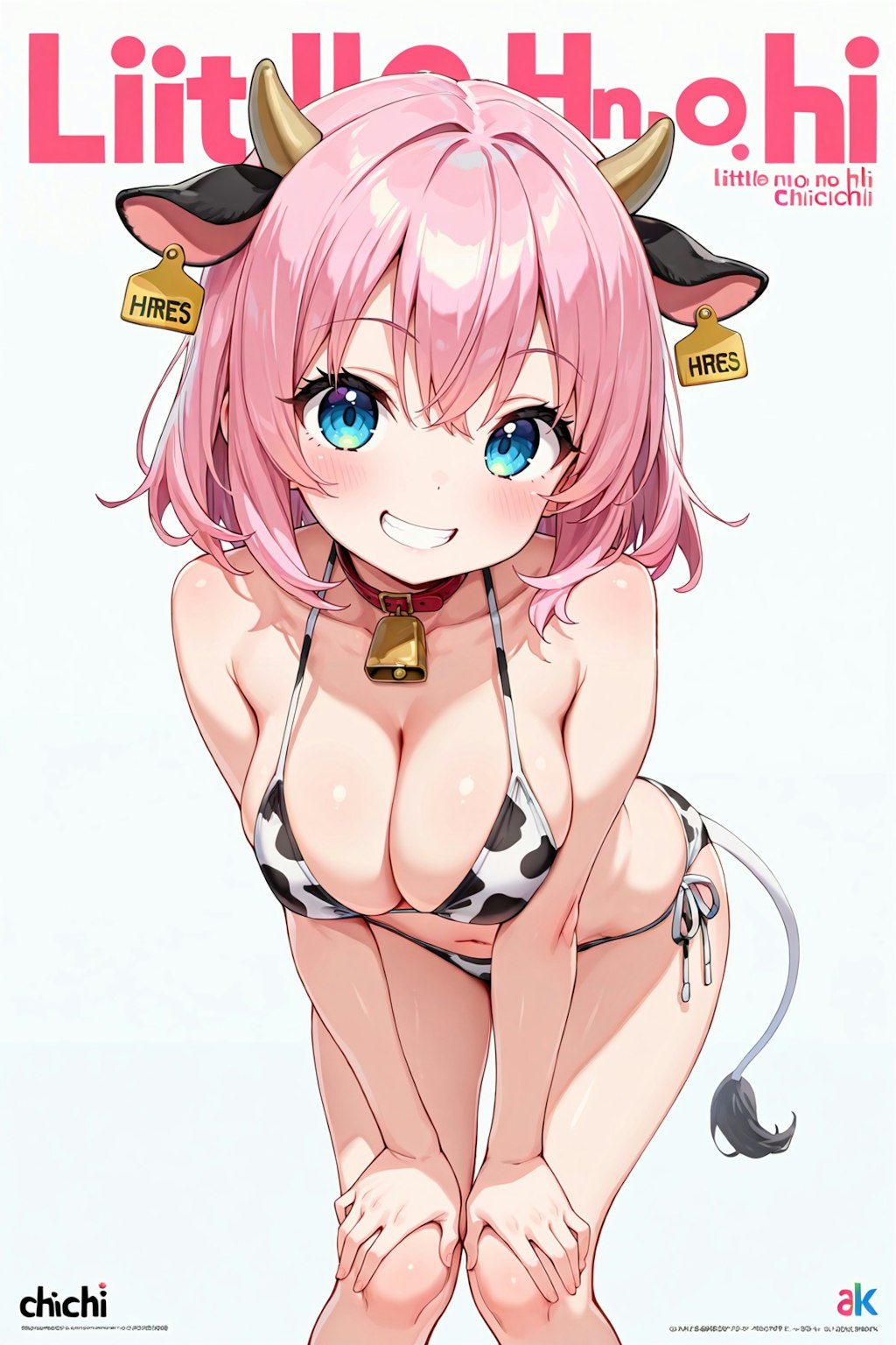 ２０２５年６月１５日はちちの日！