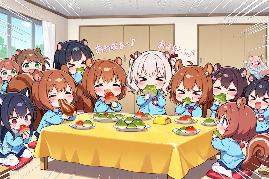 ５月１５日はマイコファジストの日