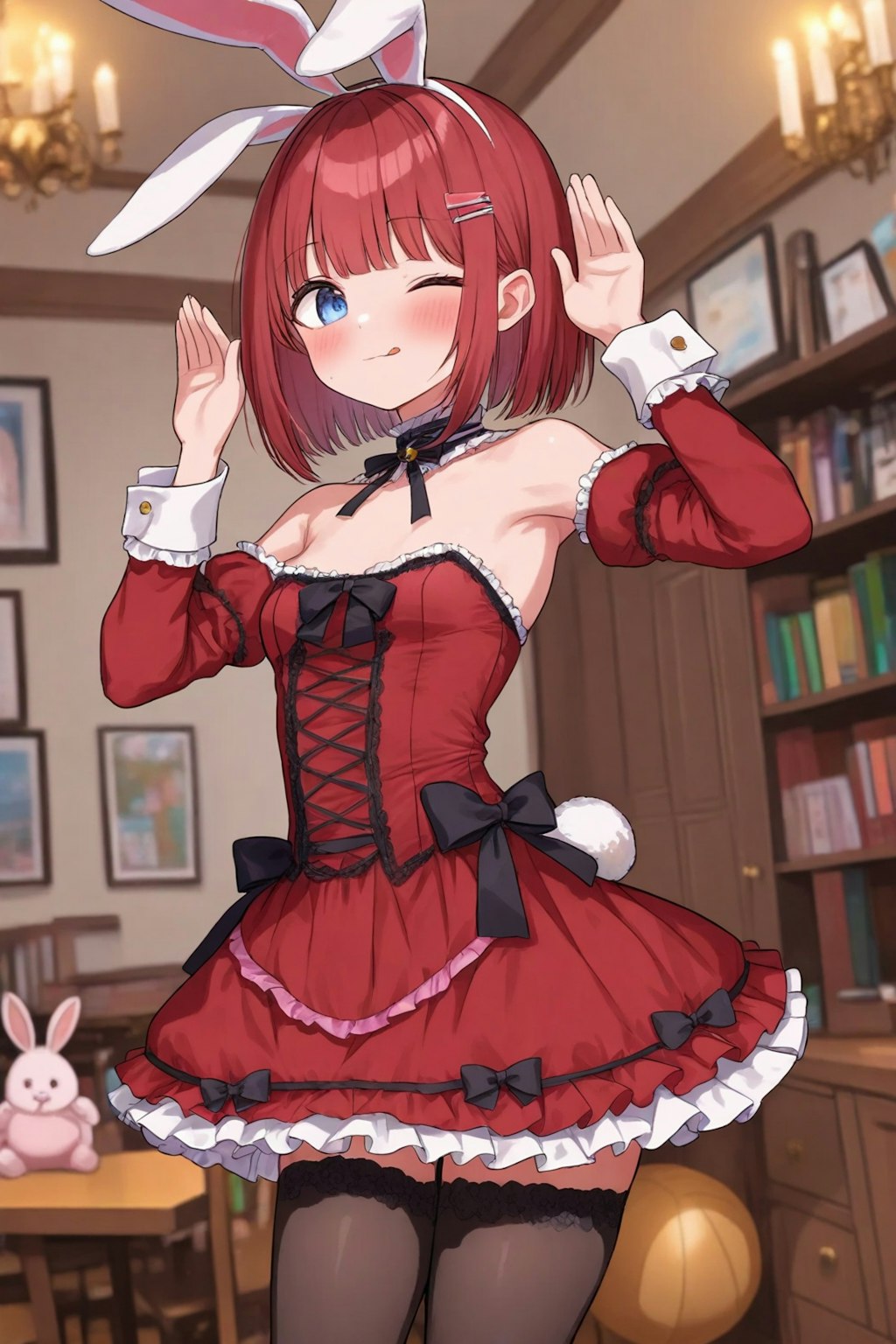 黒兎さん学校へ