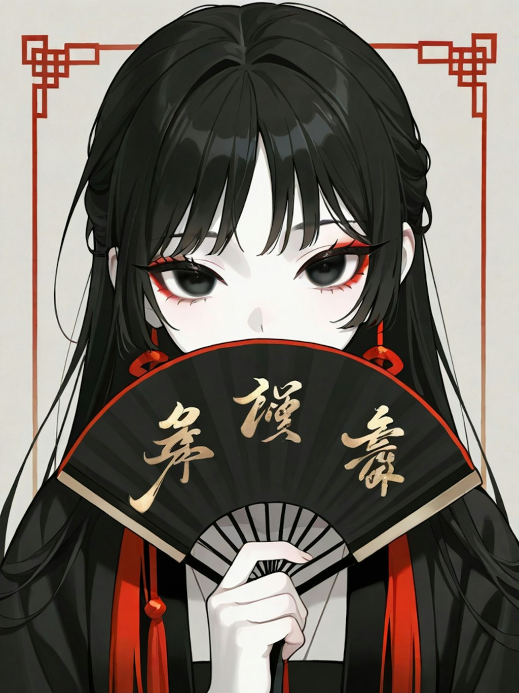 奇術師