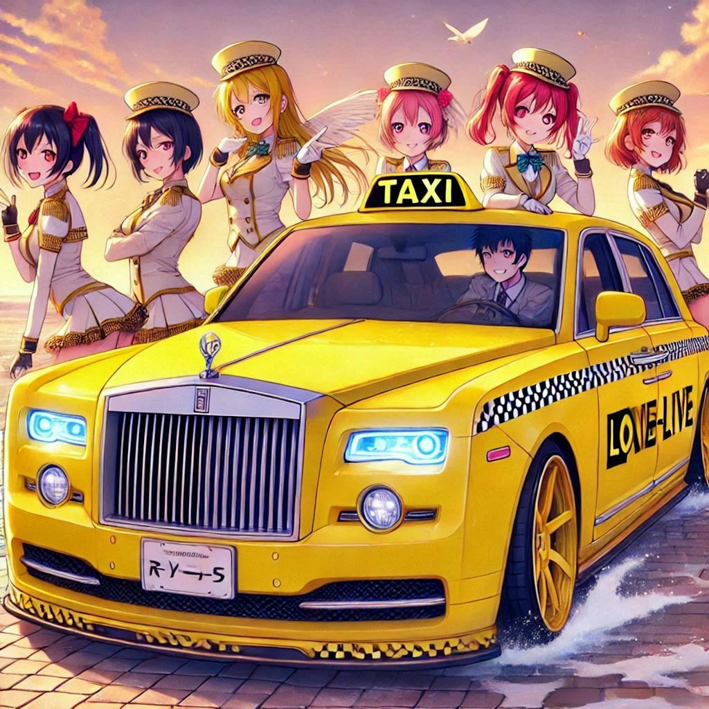 ラブライブキャラとロールスロイスセダンイエロータクシーのドリ車