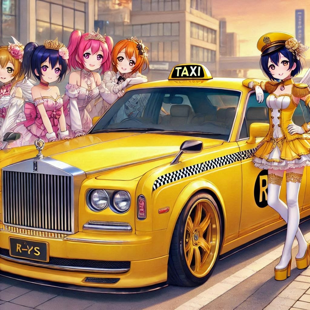 ラブライブキャラとロールスロイスセダンイエロータクシーのドリ車