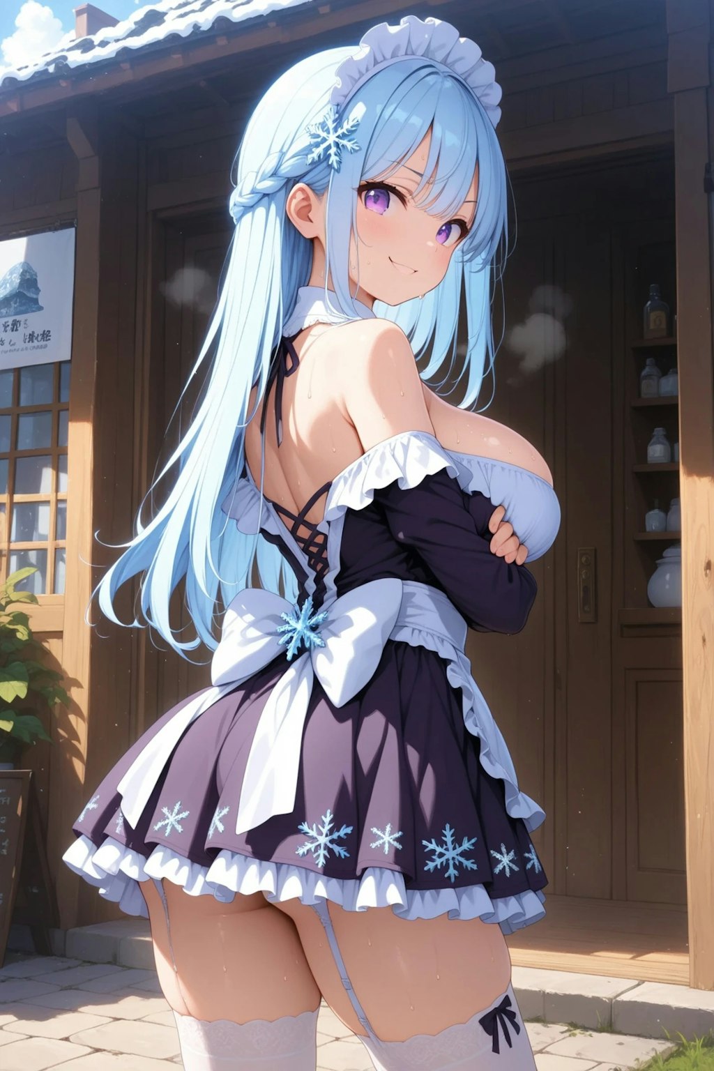 近いわよ？絶対領域がみたいの？ほら💓