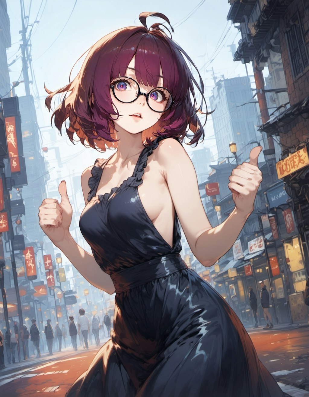 Dystopian