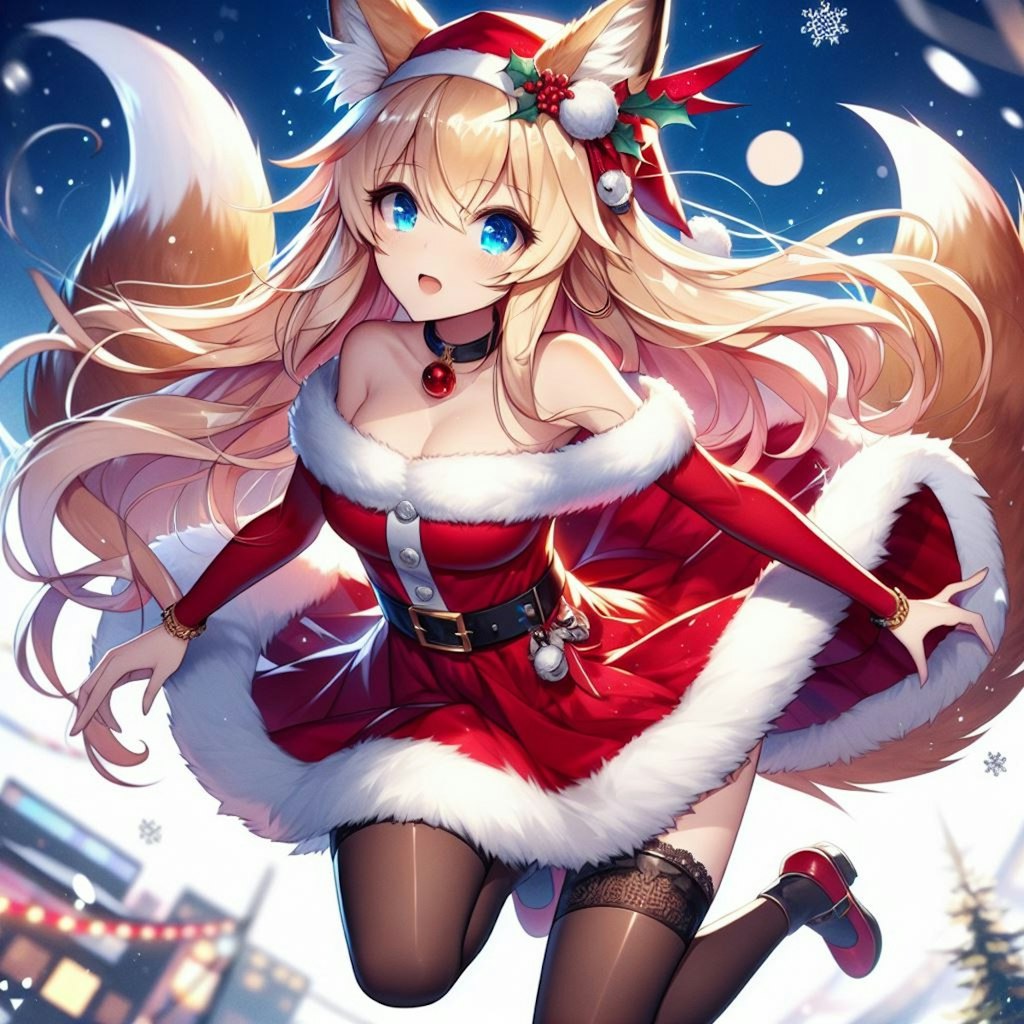 クリスマスきつねさん