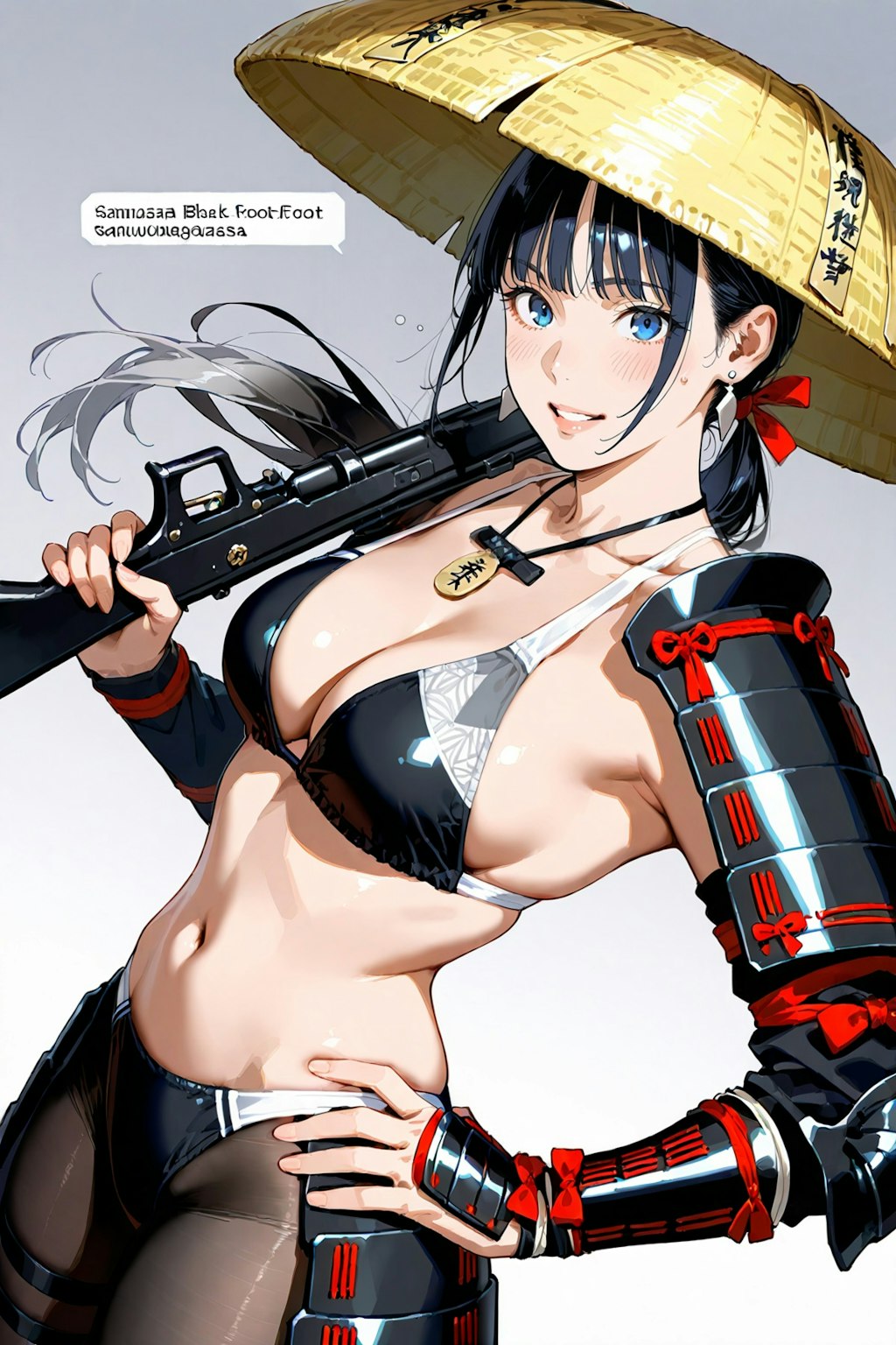 サムライビキニアーマー